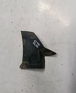 Nissan Note (E12) Rear bumper underbody cover/under tray 788423VV0A