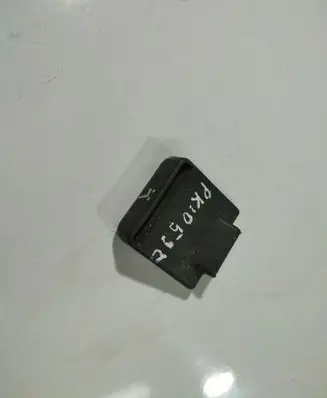 Mitsubishi Colt Seat control switch 