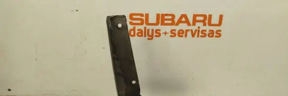 Subaru Forester SJ Front mudguard 