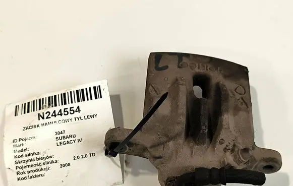Subaru Legacy Rear brake caliper