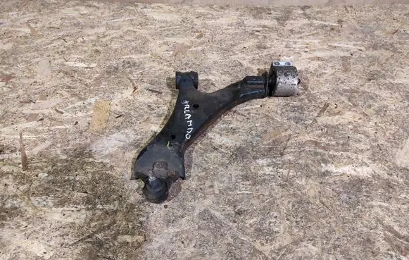Chevrolet Orlando Front lower control arm/wishbone