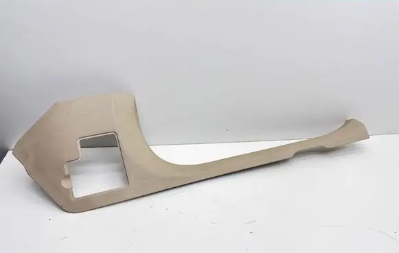 Front sill trim cover