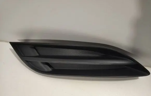 Toyota Auris 150 Front fog light trim/grill 8148102040