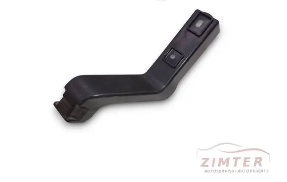 Audi A6 S6 C7 4G Rear bumper mounting bracket 4G8807330 4G8807348