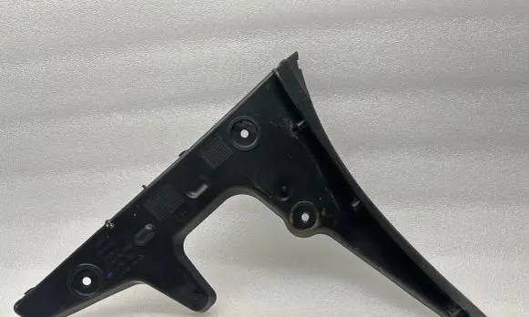 Audi A6 S6 C6 4F Front bumper mounting bracket 4F9807453