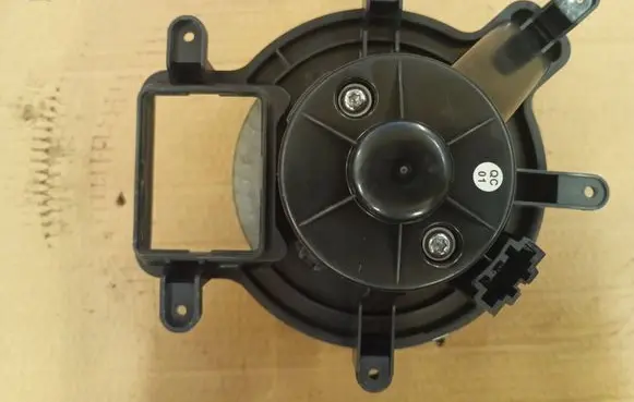 Peugeot 5008 Heater fan/blower