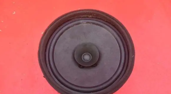 Subwoofer speaker