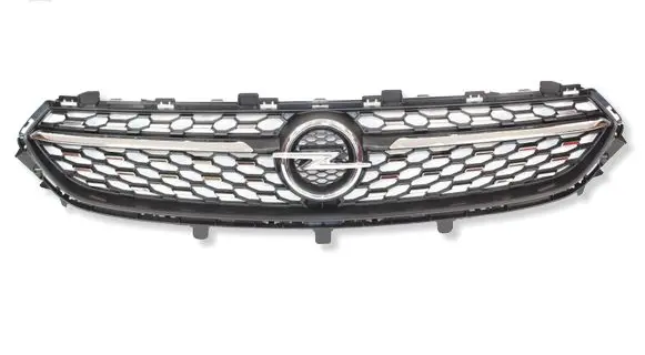 Opel Corsa F Front grill 9829474480