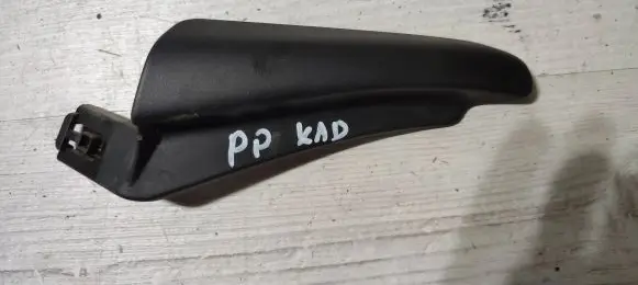 Renault Kadjar Seat adjustment handle 