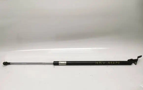 Honda HR-V Tailgate/trunk strut/damper
