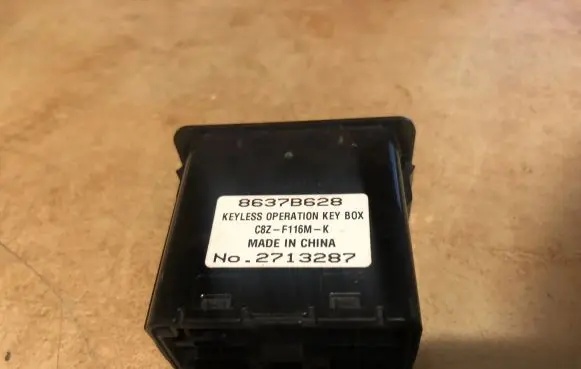 Mitsubishi Outlander Other devices 8637B628