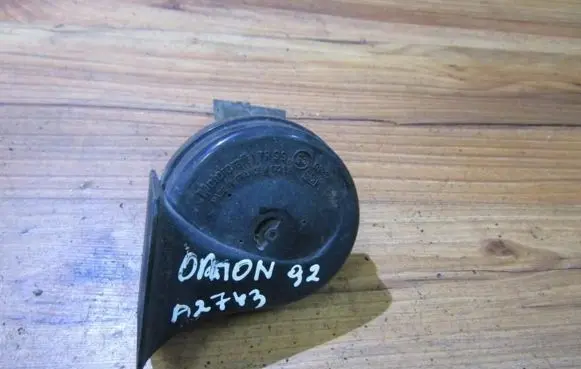 Ford Orion Horn signal 01937 e201937