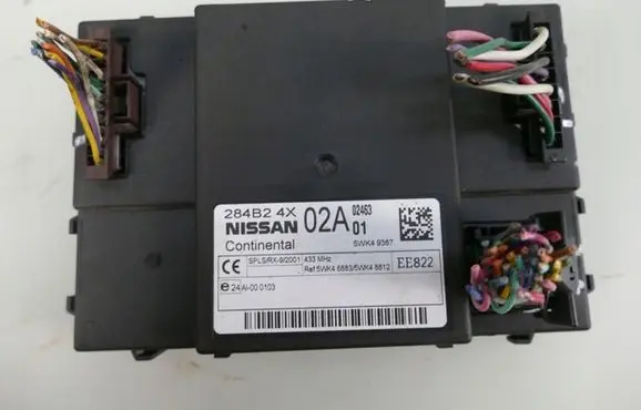 Nissan Pathfinder R51 Central body control module 284B24X02A