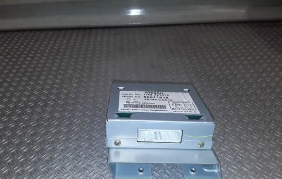 Nissan Murano Z50 GPS navigation control unit/module 28344CC010