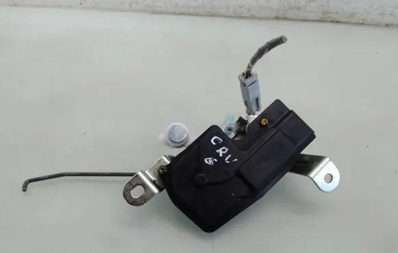 Central locking motor