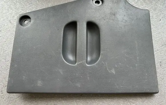 Nissan Patrol Y60 Other trunk/boot trim element 8492906J00