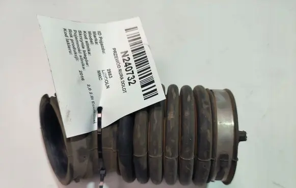 Lincoln MKC Heater radiator pipe/hose 1088307S