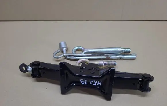 Mazda 6 Lift Jack 