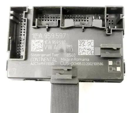 Door control unit/module
