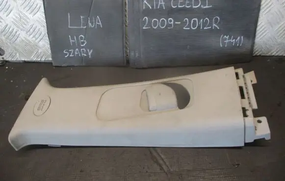 KIA Ceed Seat and door cards trim set 