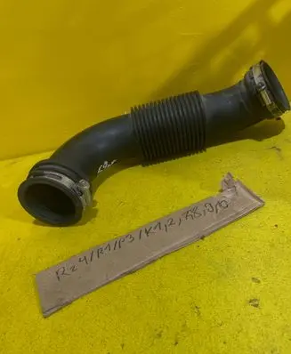 Opel Meriva B Intake resonator RZ4R1P3K1