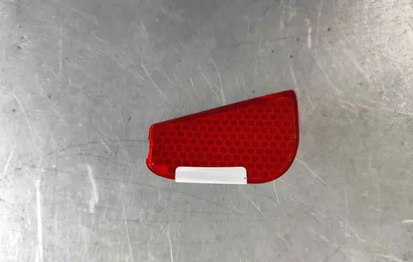 Maserati Quattroporte Rear door interior light 66938200