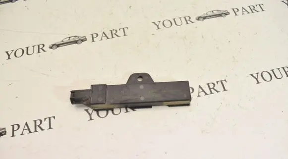 Interior comfort aerial antenna