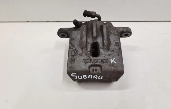 Subaru Outback Rear brake caliper