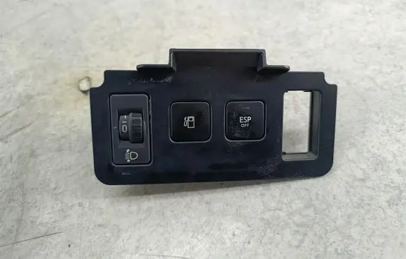 Citroen C4 II Other switches/knobs/shifts 96714851ZD