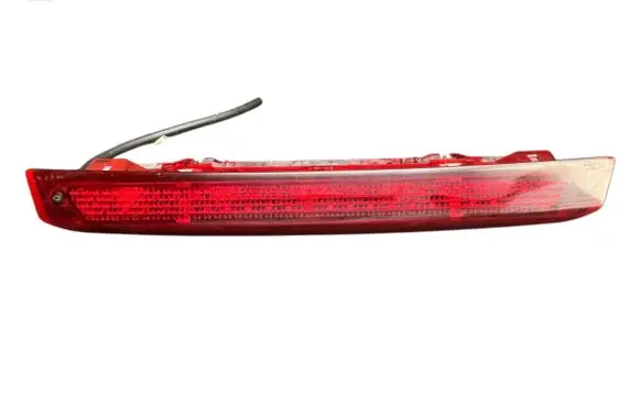 Ford C-MAX II Third/center stoplight 7S7113A601BE