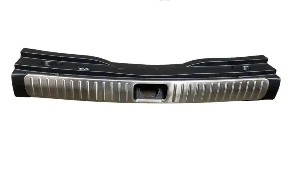 Trunk/boot sill cover protection