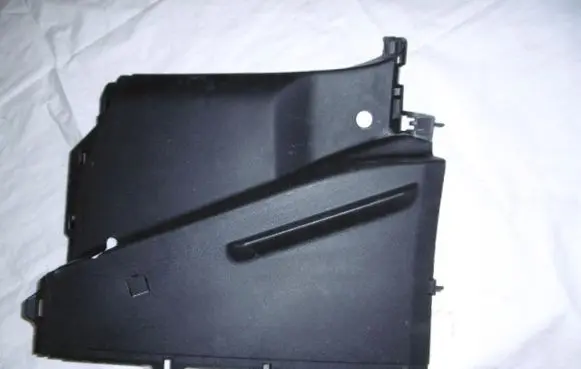 Peugeot Partner Trunk/boot side trim panel 9681714777