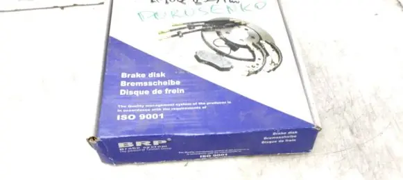 Audi 80 90 B3 Front brake disc 443615301