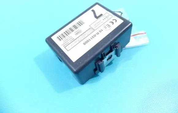 Toyota Verso Central body control module 89741-02230B IMPRK1346822