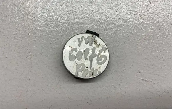 Front tow hook cap/cover