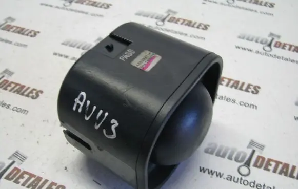 Alarm system siren