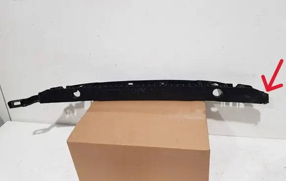Citroen C3 Rear bumper support beam 9683447480