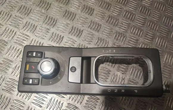 Other center console (tunnel) element
