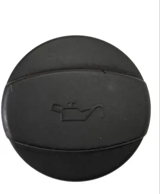 Mercedes-Benz C W202 Oil filler cap 1110180302
