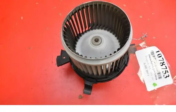 Peugeot 301 Heater fan/blower 5P4330000