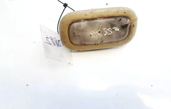 Nissan Quest Front seat light