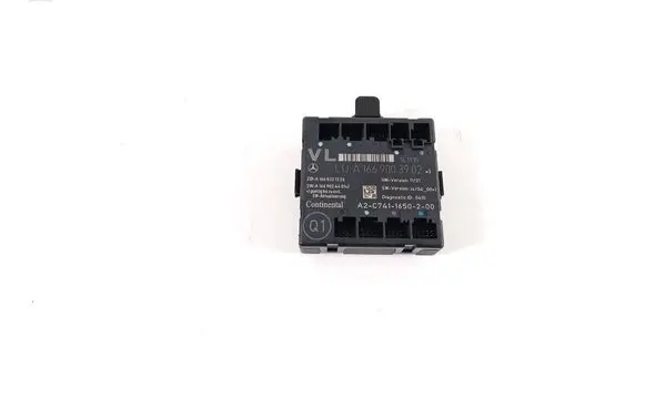 Door control unit/module