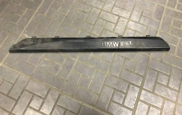 Front sill trim cover