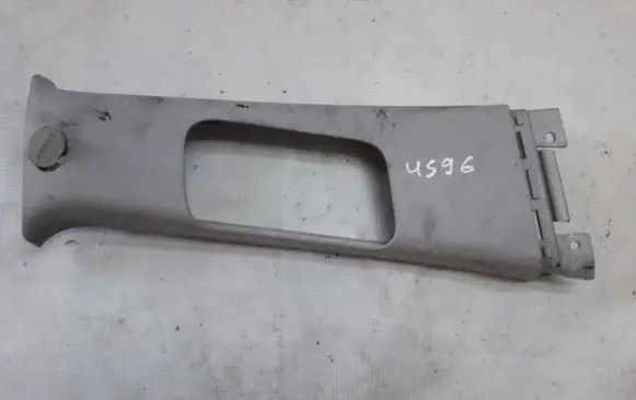 KIA Soul Other interior part 858412K000 85841-2K000