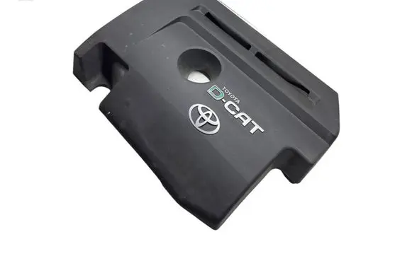 Toyota RAV 4 (XA30) Engine cover (trim)