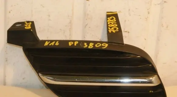 Nissan Almera N16 Front bumper lower grill 62310BM425 62332BM400