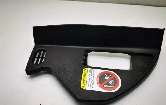 Mercedes-Benz R W251 Dashboard side end trim A2516800208