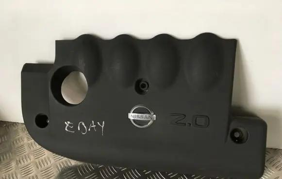 Nissan Primera Engine cover (trim) 14041AU400