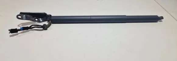 BMW X2 F39 Tailgate/trunk strut/damper 7423847