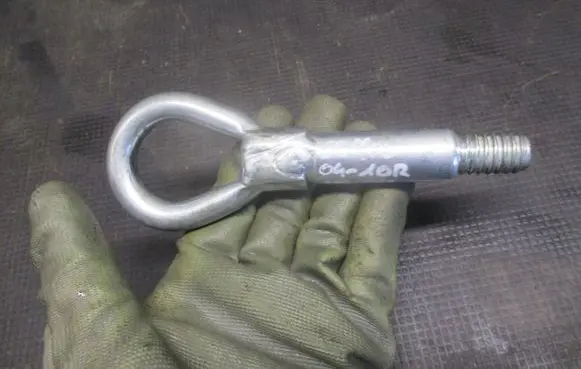 Peugeot 607 Rear bumper row hook cap/cover 